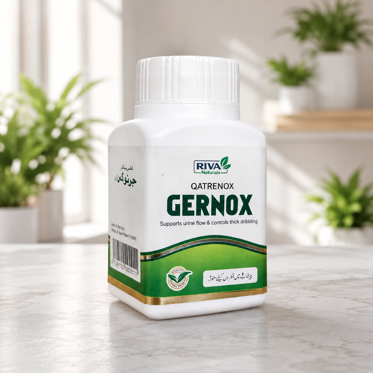 Gernox Tablets - Riva Natural