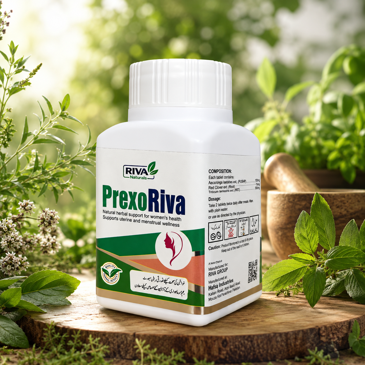 PrexoRiva Tablets - Riva Natural