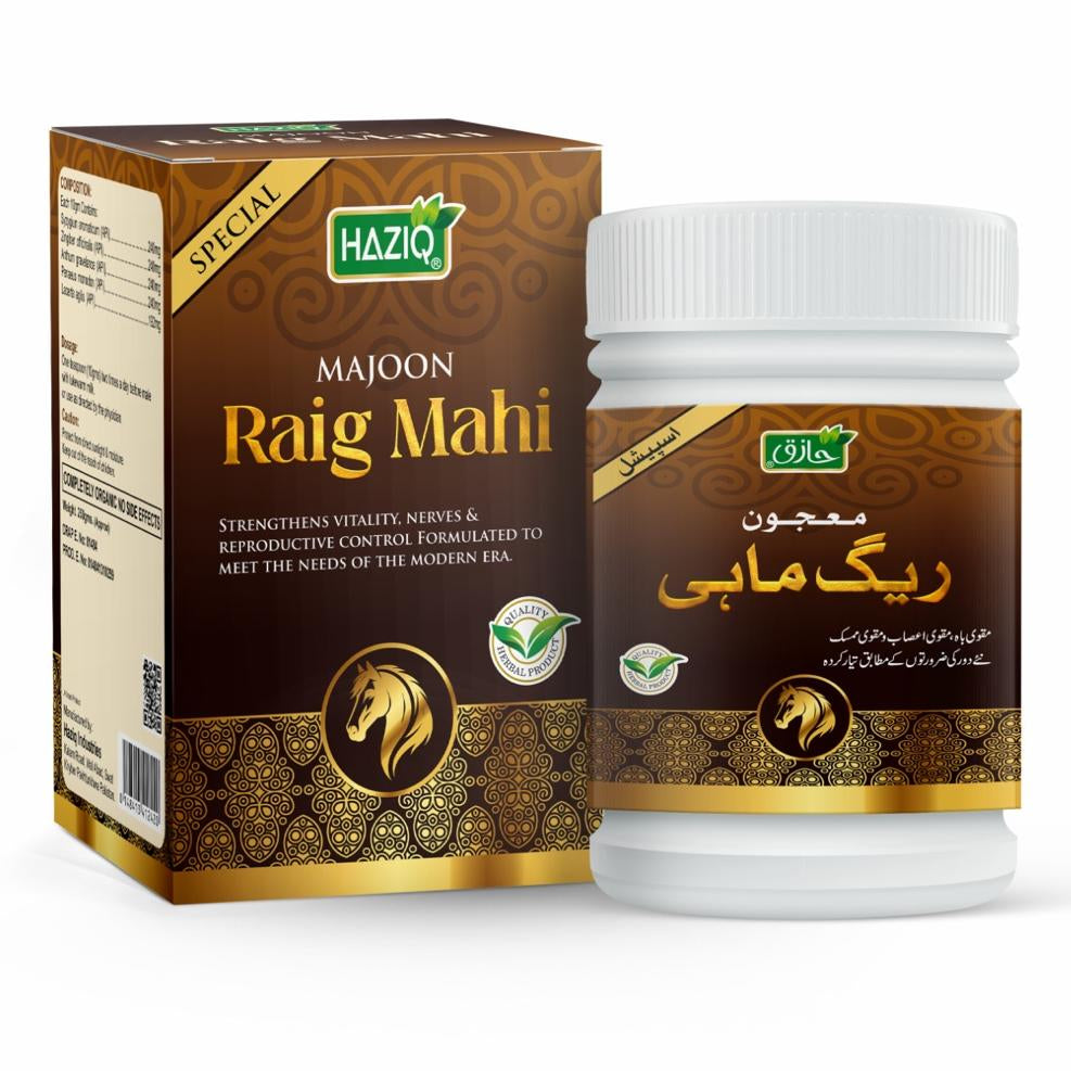 Majoon Raig Mahi - Haziq Herbal Compeny 250g