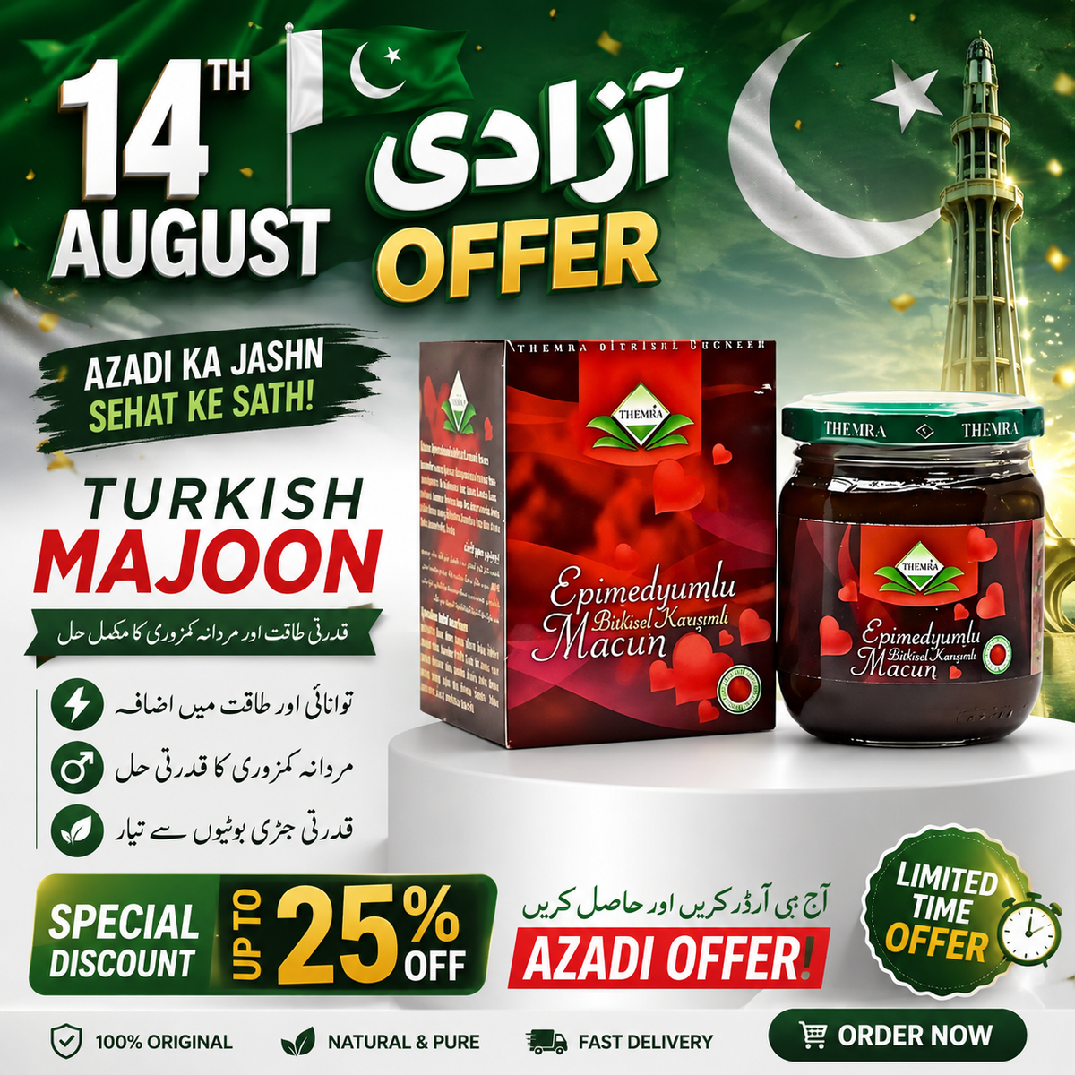 Epimedyumlu Macun – Themra Turkish Majoon 240g