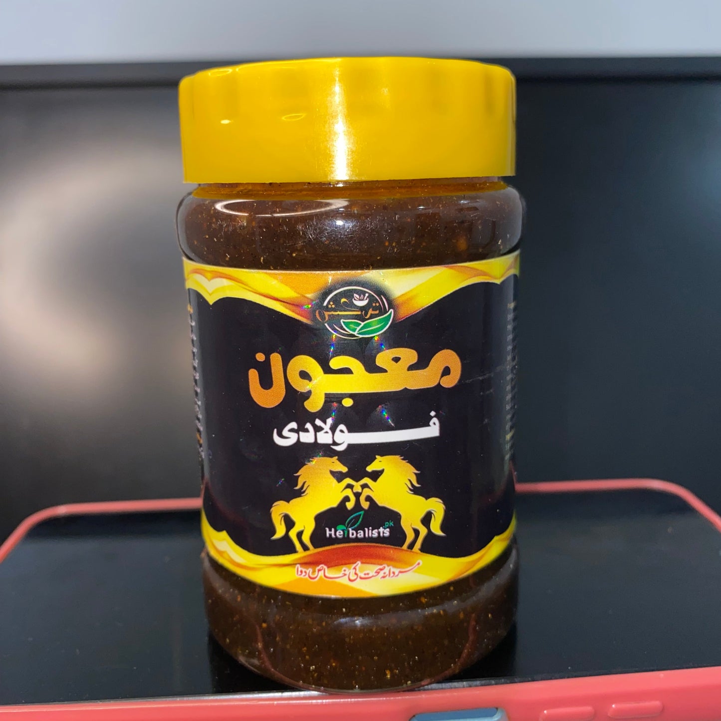 Majoon Foladi – Mardana Taqat Ka Khazana