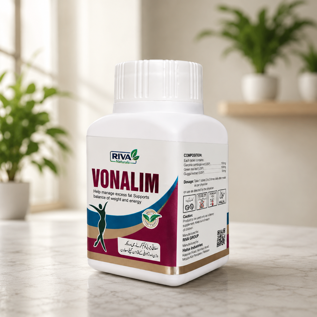 Vonalim Tablets - Riva Natural