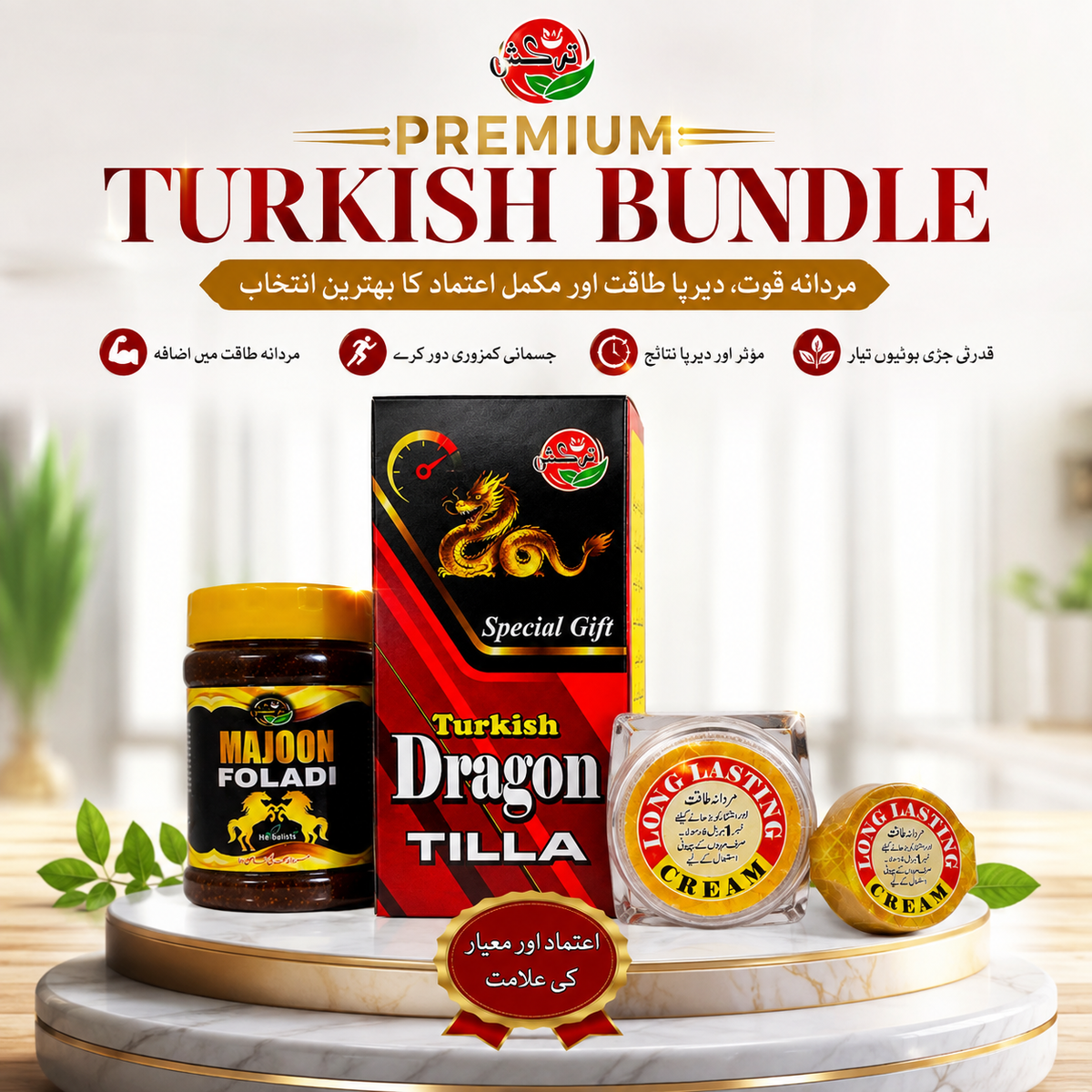 Turkish Full Bundle Foladi Majoon - Long Lasting Cream - Dragon Oil