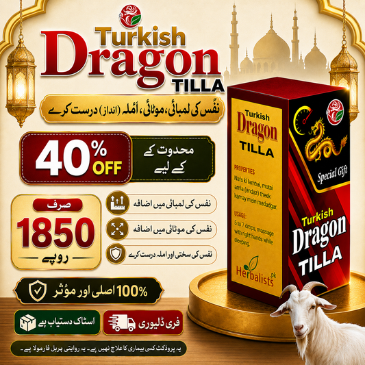 Turkish Dragon Tilla
