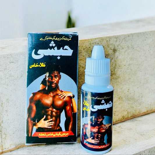 Habshi Tilla - Habshi Oil حبشی طلاء