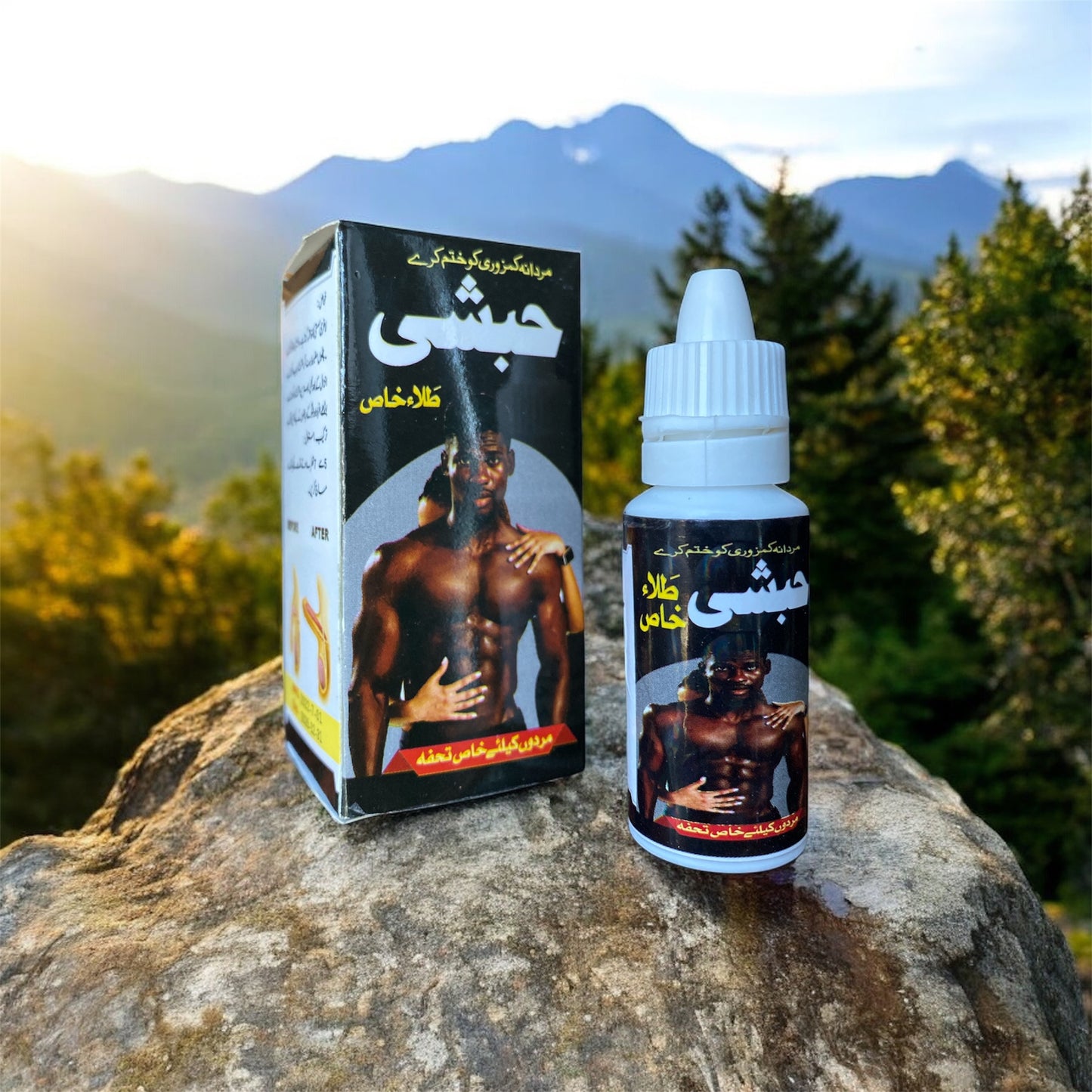 Habshi Tilla - Habshi Oil حبشی طلاء