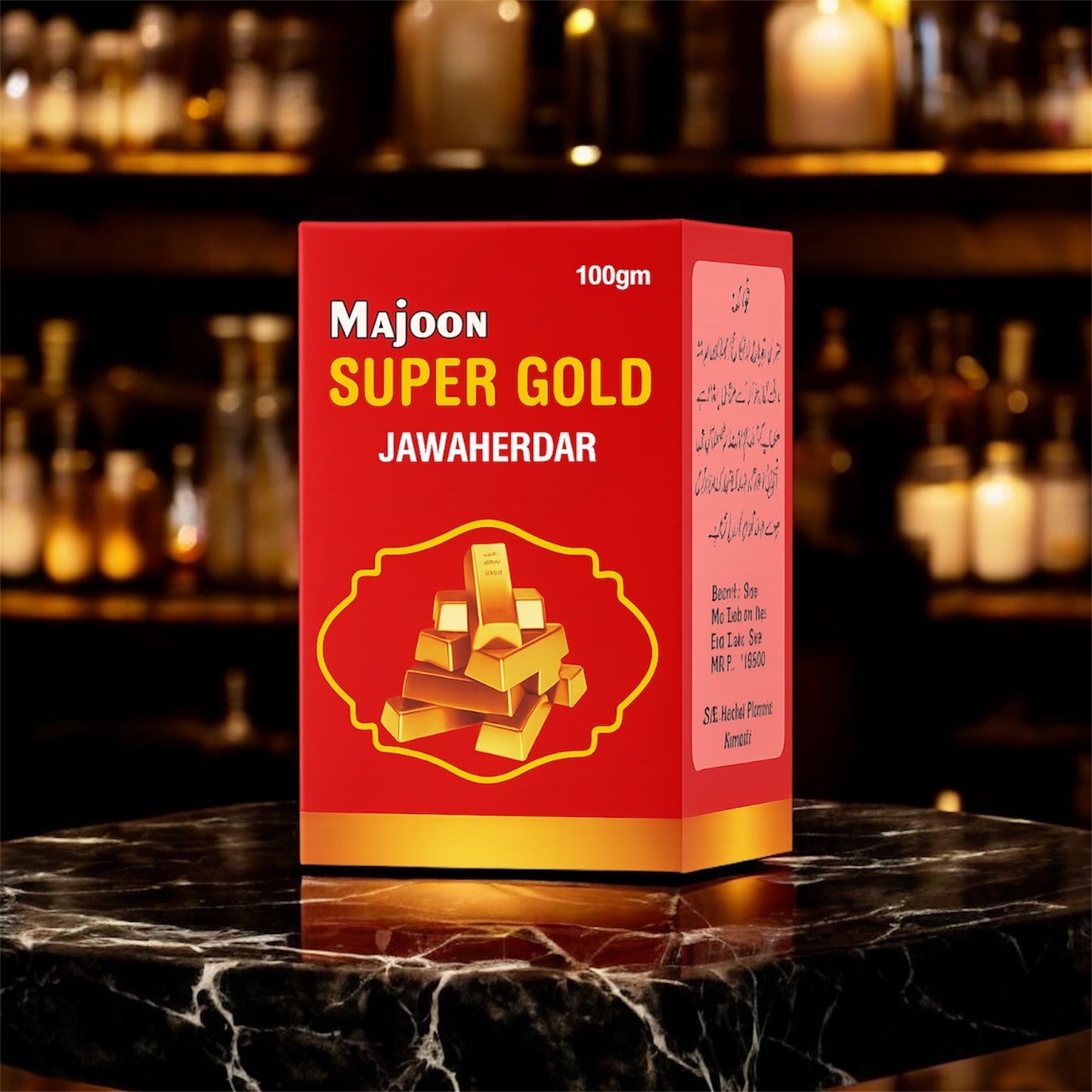 Majoon Super Gold (Jawaherdar ) معجون سپر گولڈ