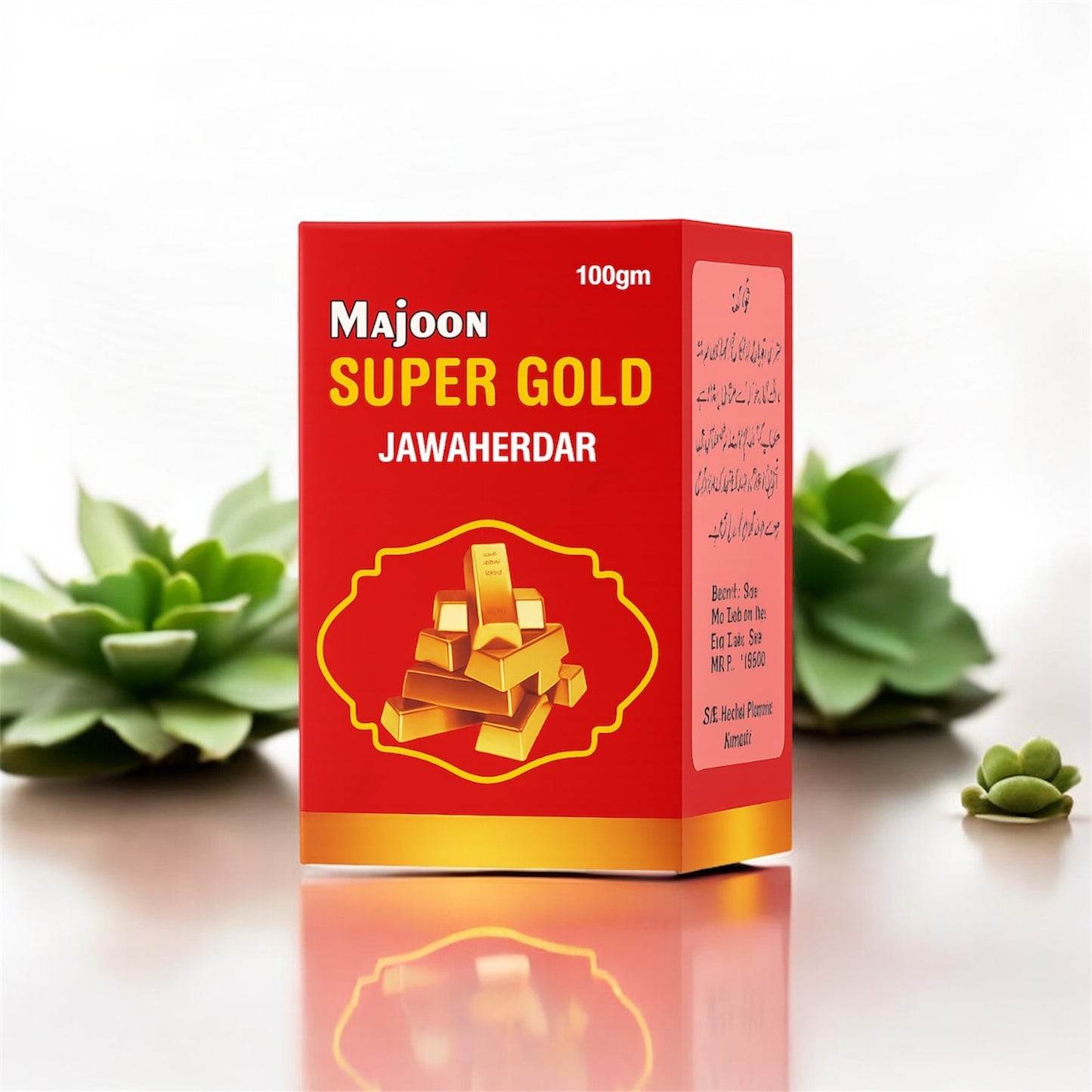 Majoon Super Gold (Jawaherdar ) معجون سپر گولڈ