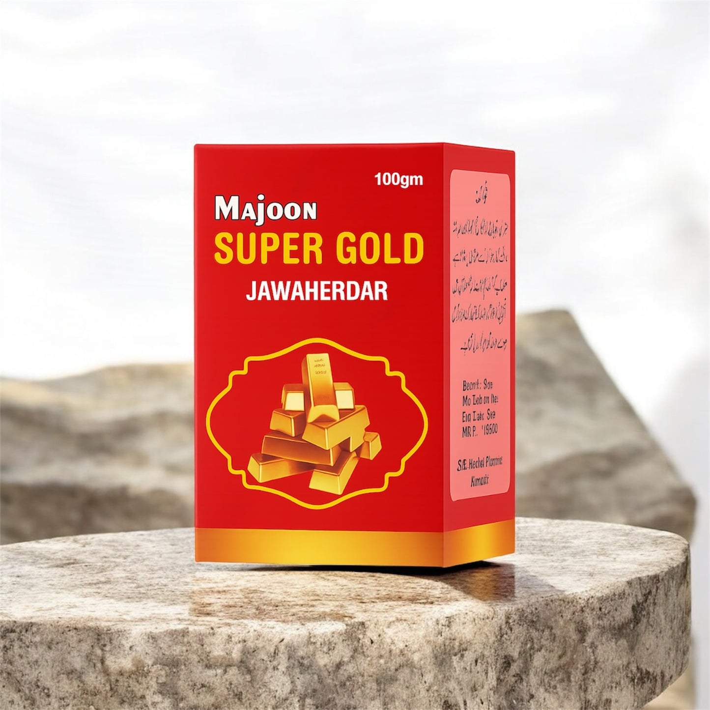 Majoon Super Gold (Jawaherdar ) معجون سپر گولڈ