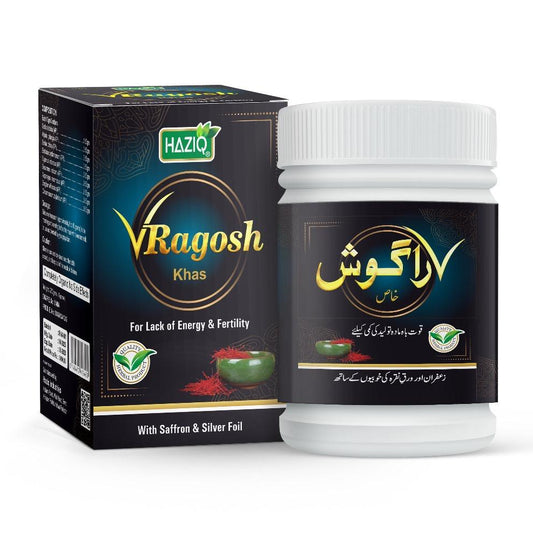 Ragosh Majoon Herbal for Men – Sexual Strength, Nerve & General Weakness Treatment | Haziq Herbal Industries