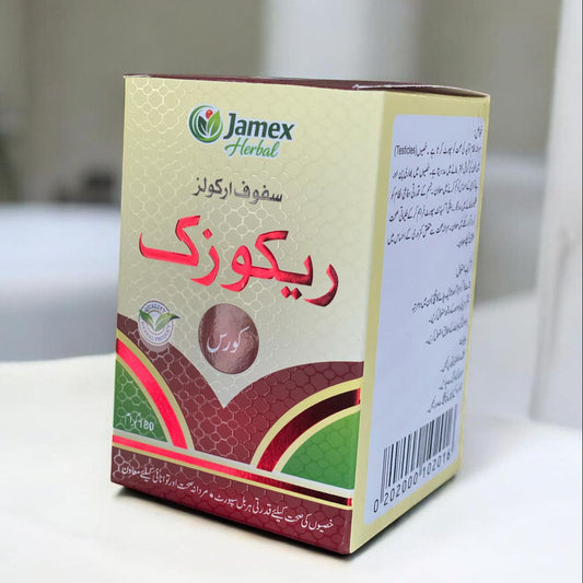 Rekoziq Safof - Varicocele Herbal Course