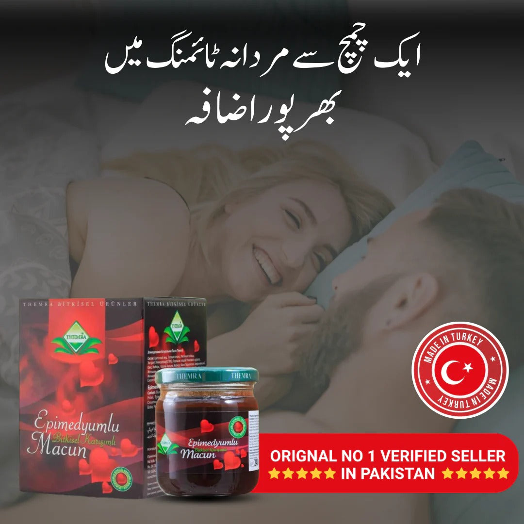 Epimedyumlu Macun Orignal Hole sale Price (Turkish Majoon) 240g - Them – Herbalists