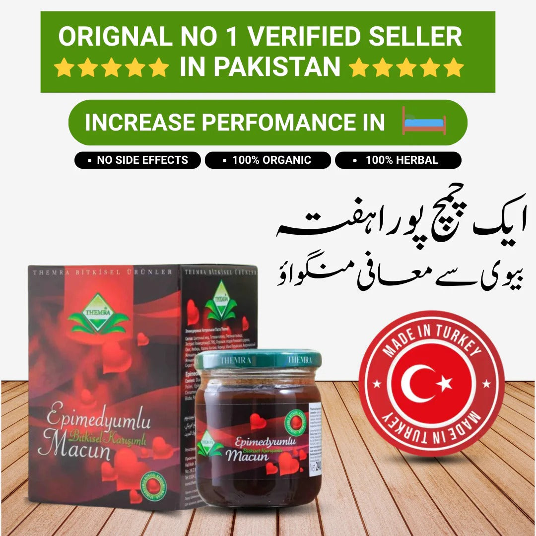 Epimedyumlu Macun Orignal Hole sale Price (Turkish Majoon) 240g - Themra Macun