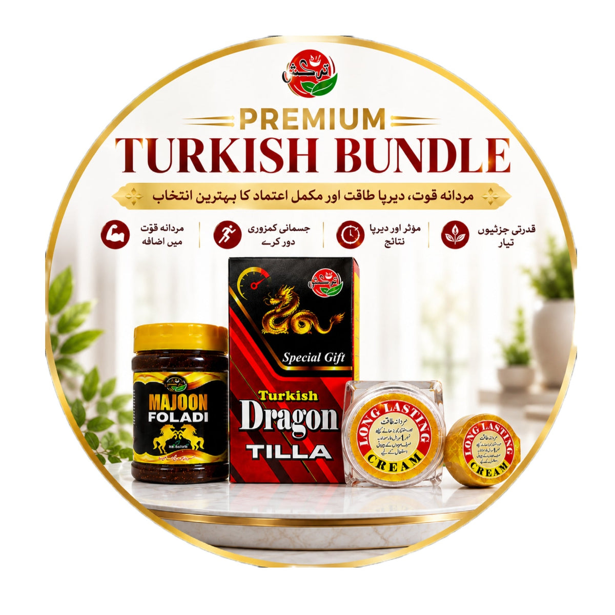 Turkish Full Bundle Foladi Majoon - Long Lasting Cream - Dragon Oil