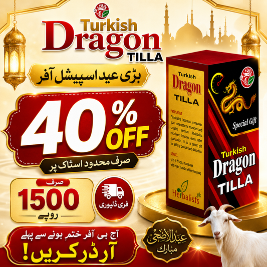 Turkish Dragon Tilla